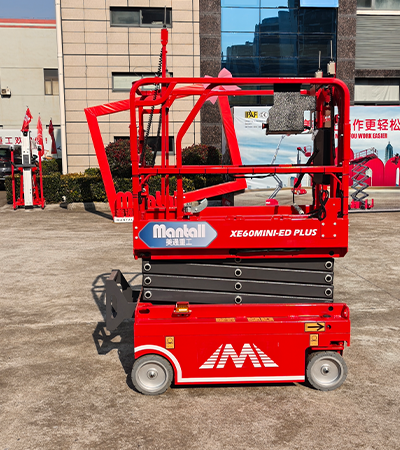 XE-MINI /ED PLUS系列